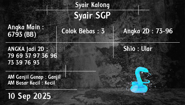Syair Kalong - Syair SGP